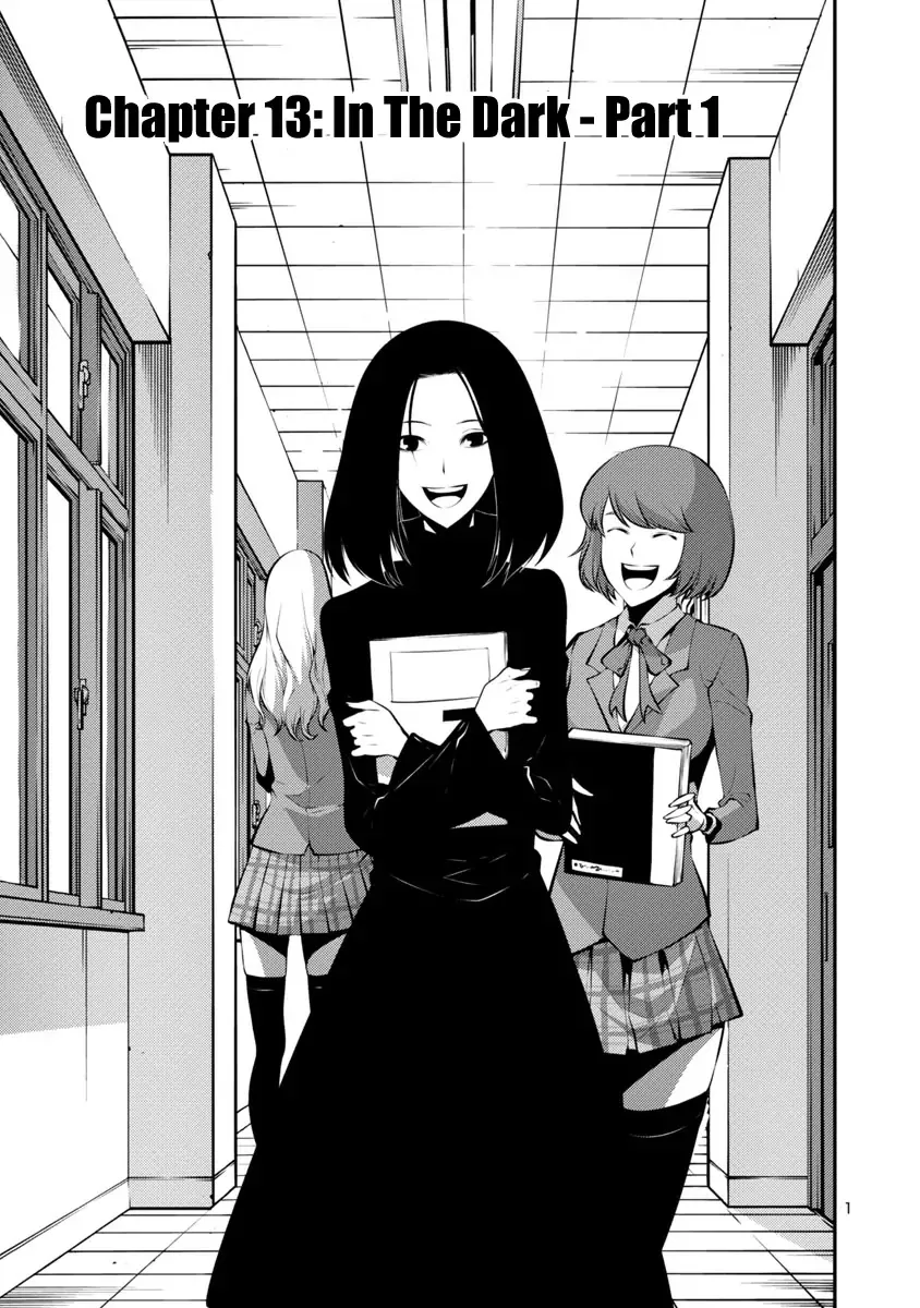 Read Kyochuu Rettou Chapter 22 - In The Dark - Part 1 Online
