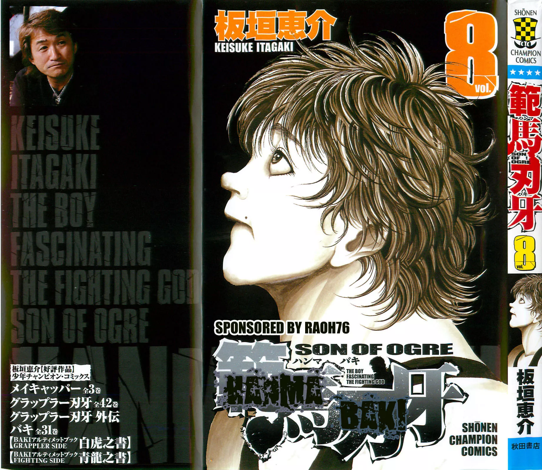 Read Hanma Baki Chapter 55 - Escape Online