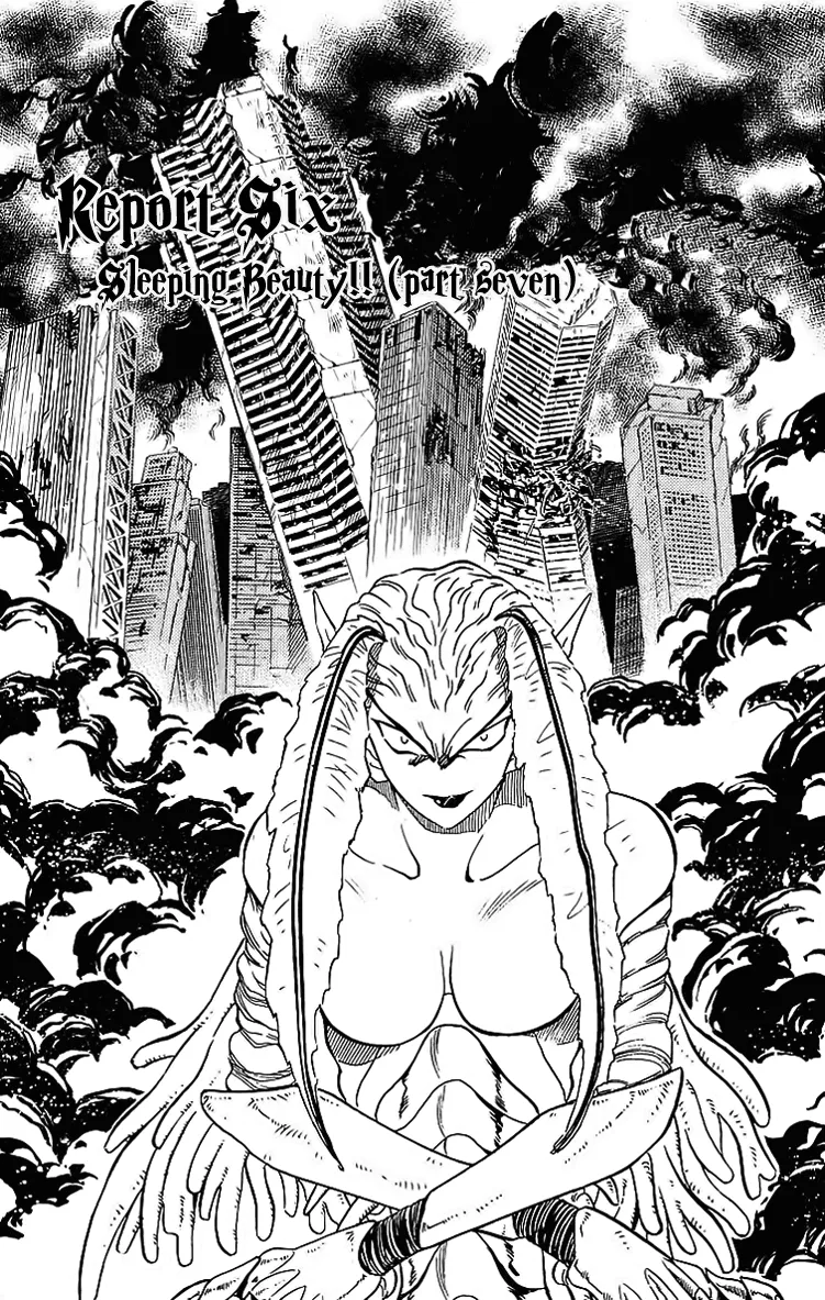 Read Ghost Sweeper Mikami: Operation Paradise! Chapter 198 - Report 6 - Sleeping Beauty!! (Part Seven) Online
