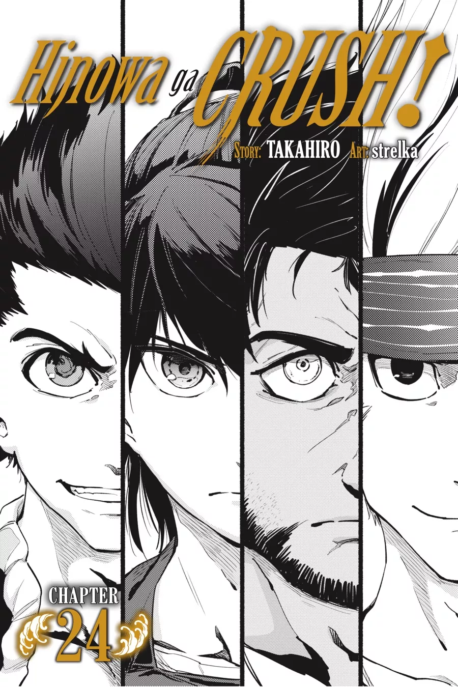 Read Hinowa ga Yuku Chapter 24 Online