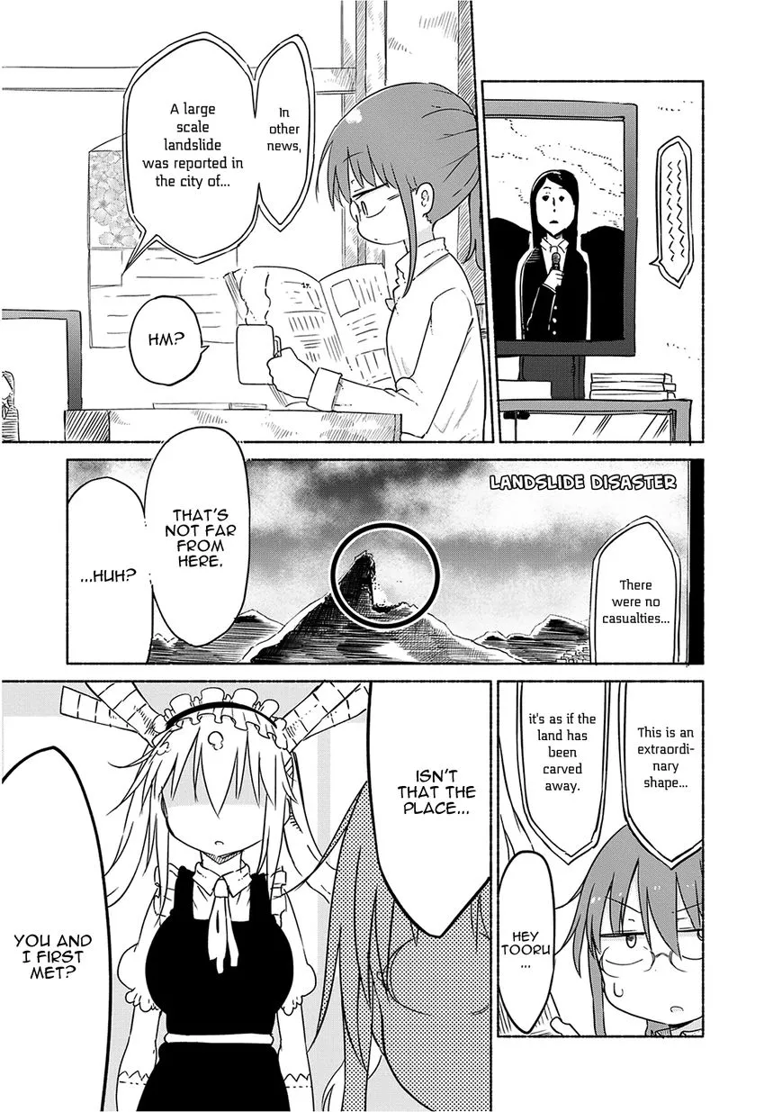 Read Kobayashi-san Chi no Maid Dragon Chapter 30 - Tooru and Detective Work Online