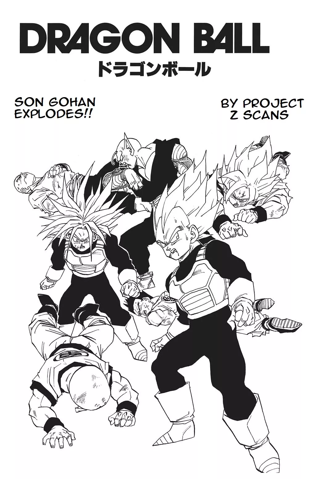 Read Dragon Ball Chapter 408 - Son Gohan Explodes!! Online