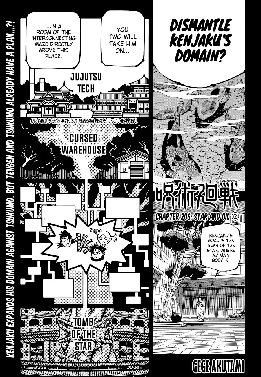 Read Jujutsu Kaisen Chapter 206 - Star And Oil ② Online