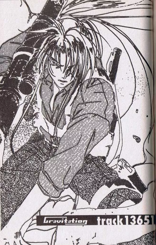 Read Gravitation Chapter 48.5 - Bonus Track Online