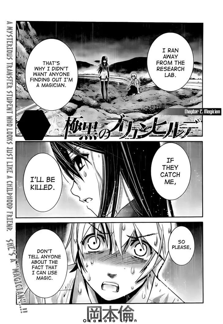 Read Gokukoku no Brynhildr Chapter 2 - Magician Online