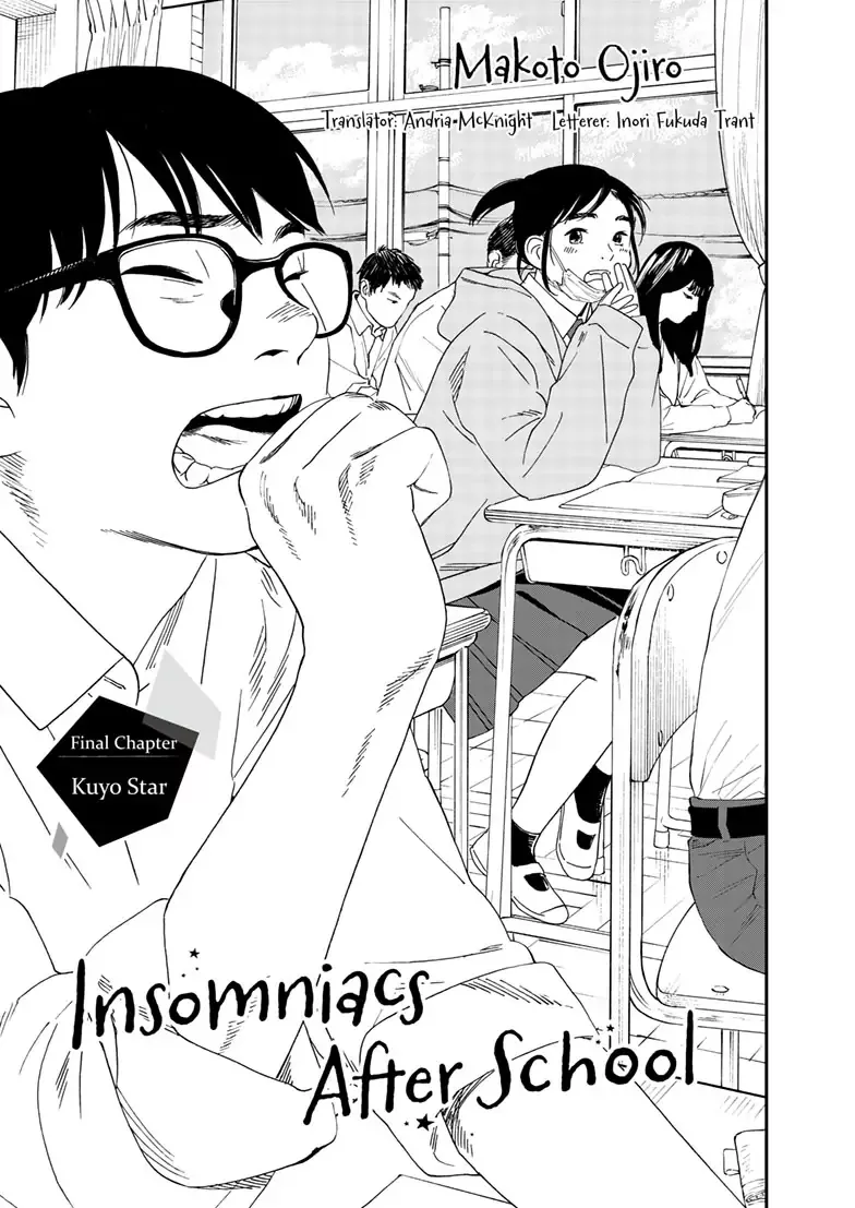 Read Insomniacs After School Chapter 125 Online