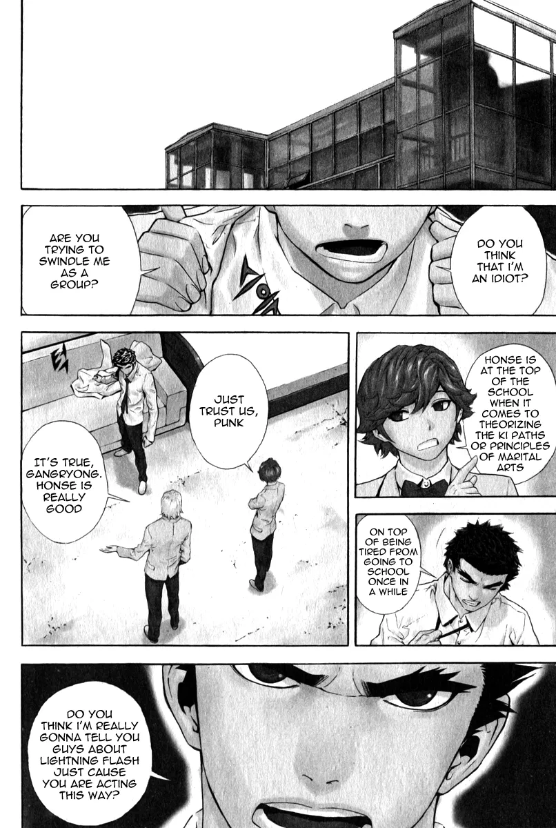 Read Veritas Chapter 60 Online