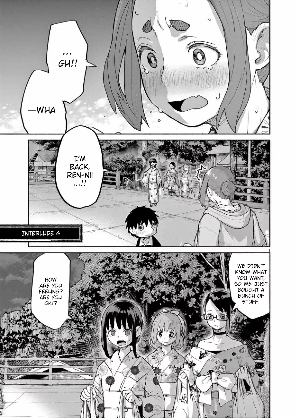 Read Mysterious Disappearances Chapter 56 - Interlude 4 Online