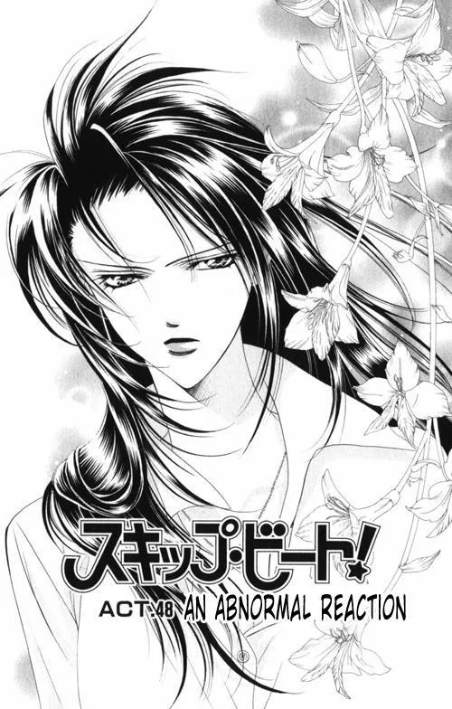 Read Skip Beat! Chapter 48 - An Encounter with Catastrophe Online