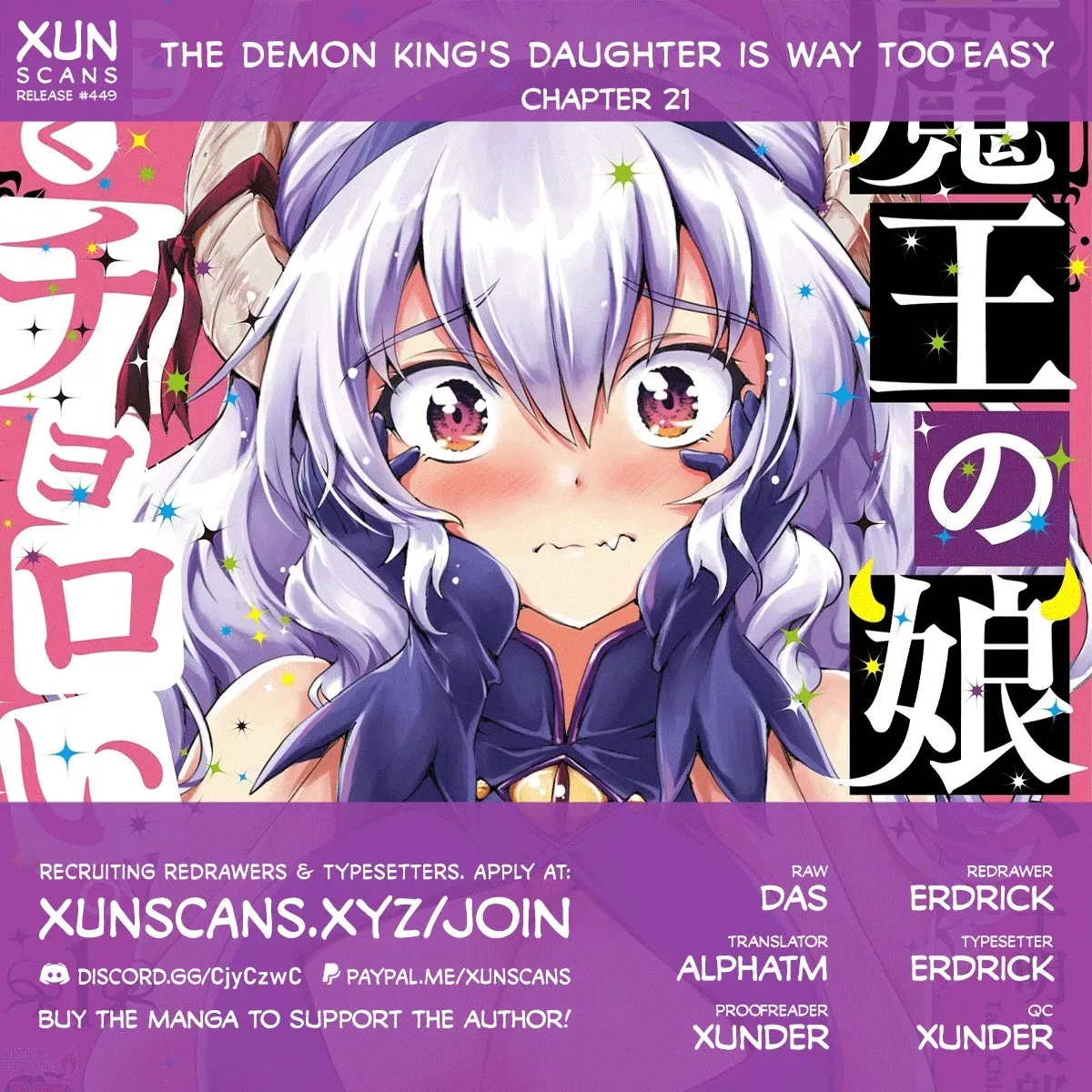 Read The Demon King’s Daughter Is Way Too Easy Chapter 21 Online