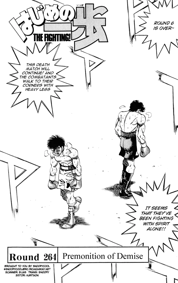 Read Hajime no Ippo Chapter 264 - Premonition of Demise Online