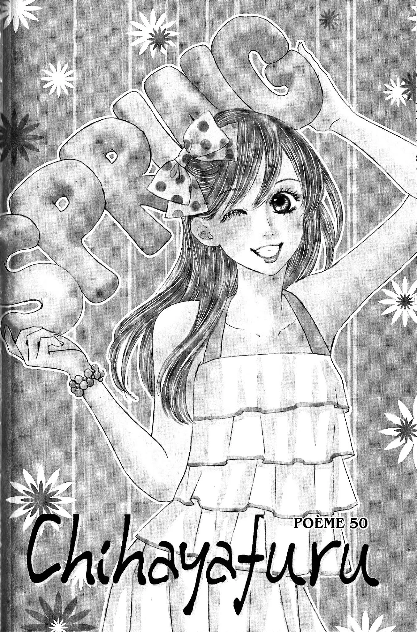 Read Chihayafuru Chapter 50 Online