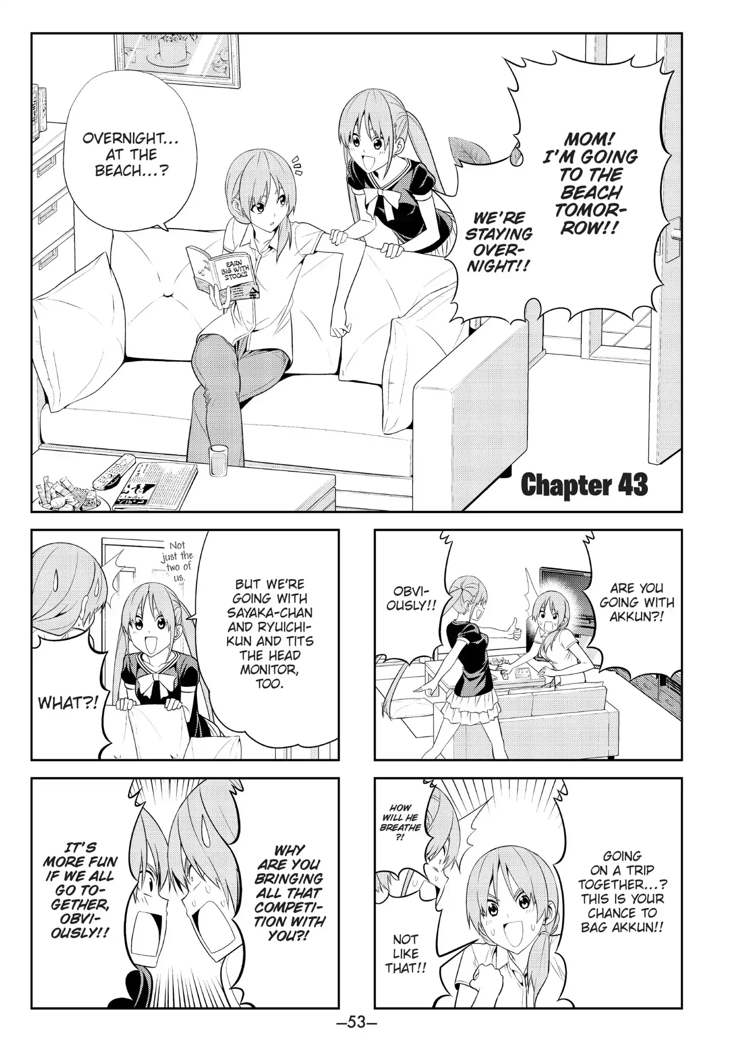 Read Aho Girl Chapter 43 Online