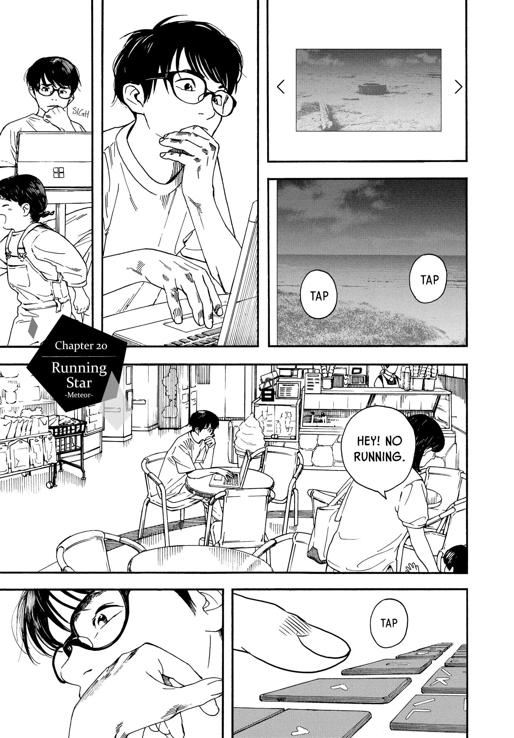 Read Insomniacs After School Chapter 20 Online