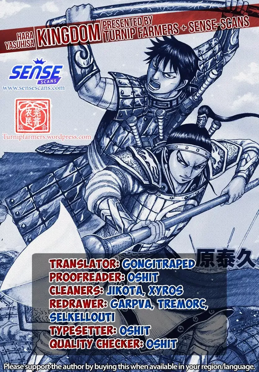 Read Kingdom Chapter 593 - Chougaryuu's HQ Online