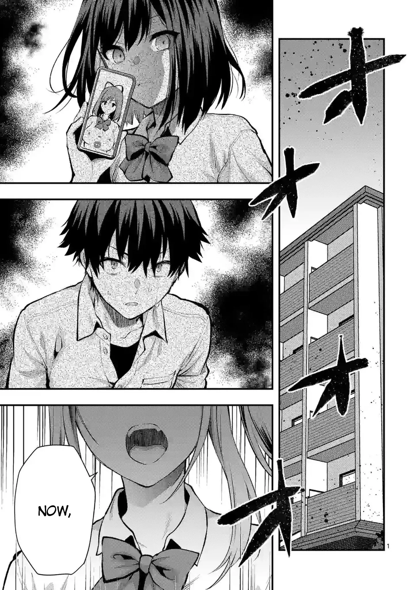 Read Deatte Hitotsuki de Zecchou Jorei! Chapter 34 Online