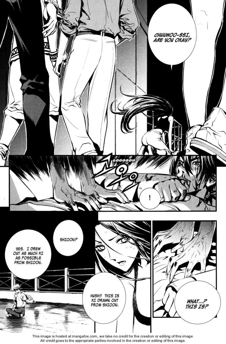 Read The Breaker Chapter 060 Online