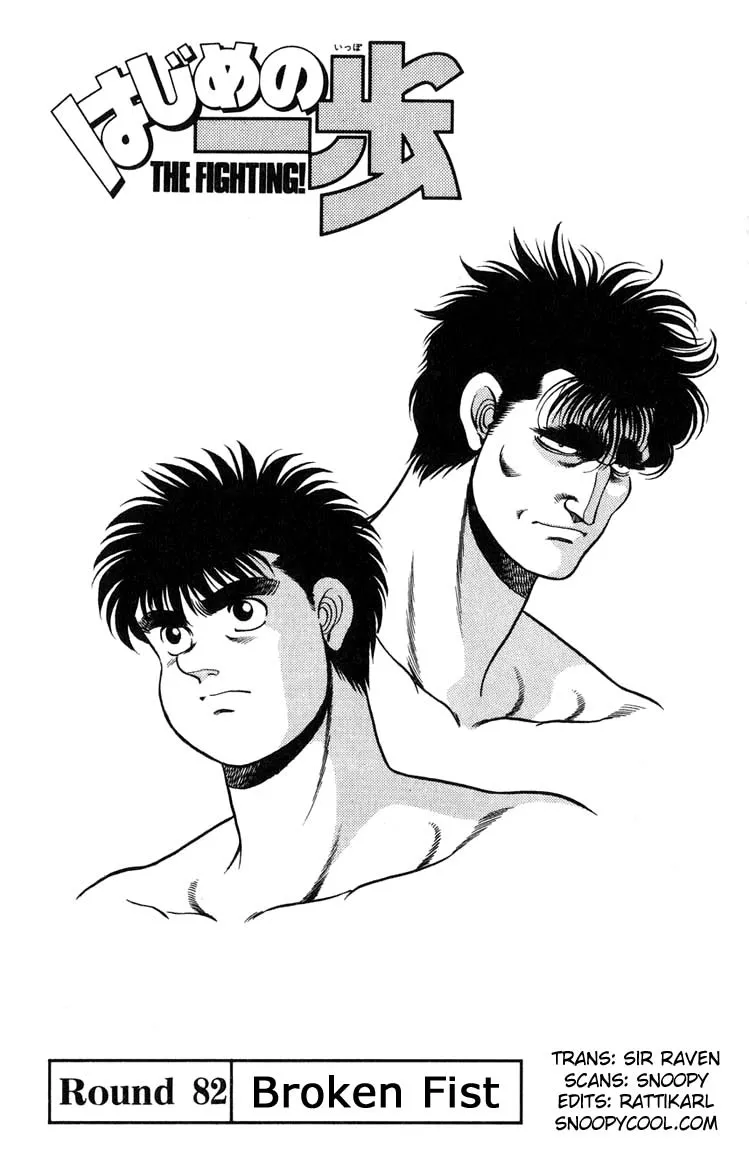 Read Hajime no Ippo Chapter 82 - Broken Fist Online