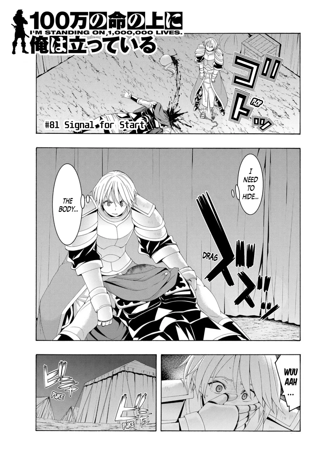 Read 100-man no Inochi no Ue ni Ore wa Tatte Iru Chapter 81 - Signal for Start Online