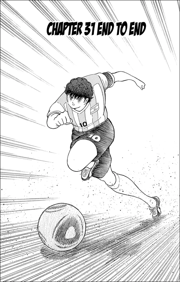 Read Captain Tsubasa – Rising Sun Chapter 31 - End To End Online