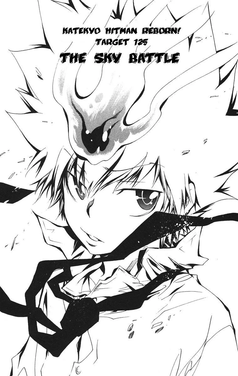 Read Katekyou Hitman Reborn! Chapter 125 - The Sky Battle Online