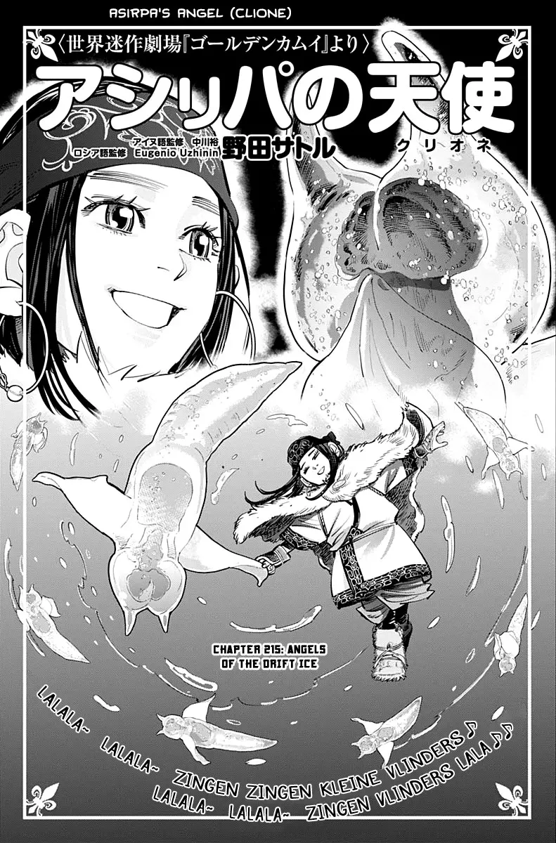 Read Golden Kamuy Chapter 215 - Angels of the Drift Ice Online