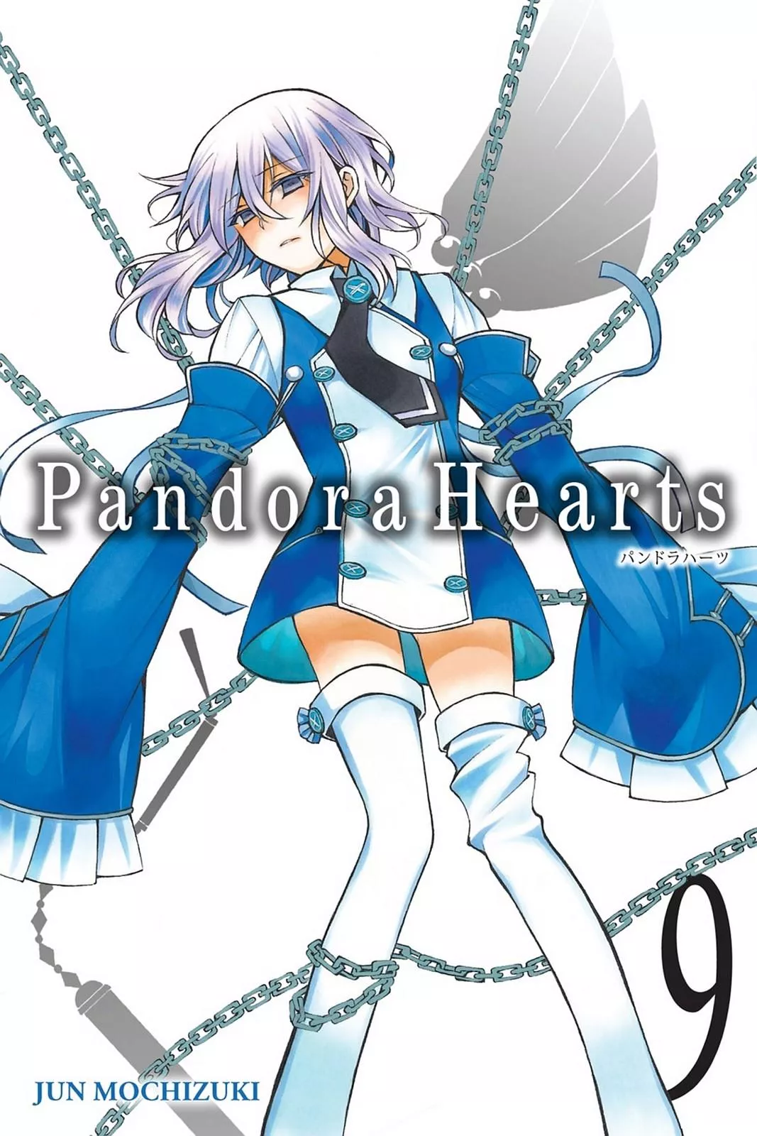 Read Pandora Hearts Chapter 34 Online