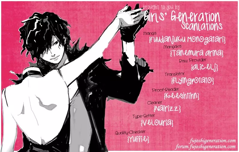 Read Fuudanjuku Monogatari Chapter 6 Online