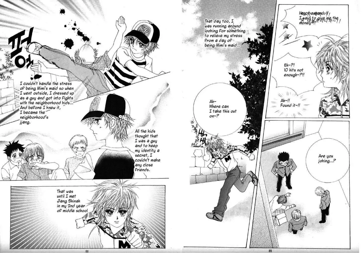 Read He’s Dedicated to Roses Chapter 5 Online