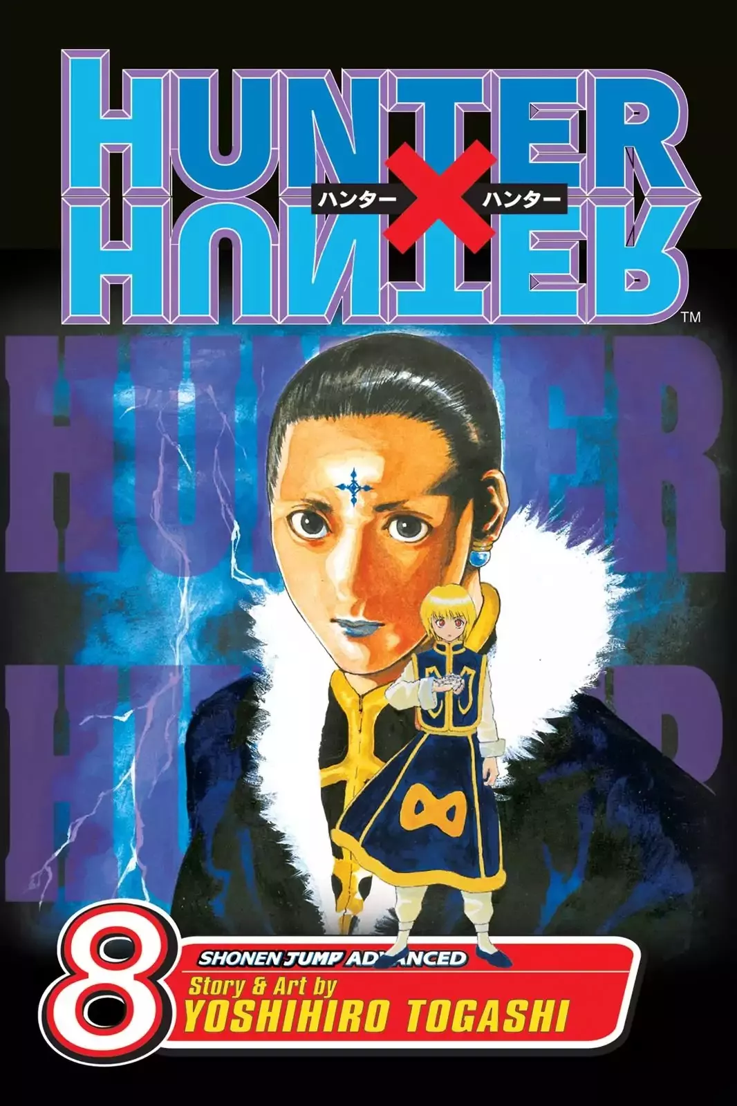 Read Hunter X Hunter Chapter 64 - Homecoming Online