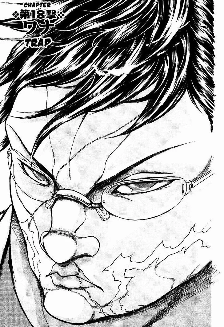 Read Baki Gaiden – Scarface Chapter 18 Online