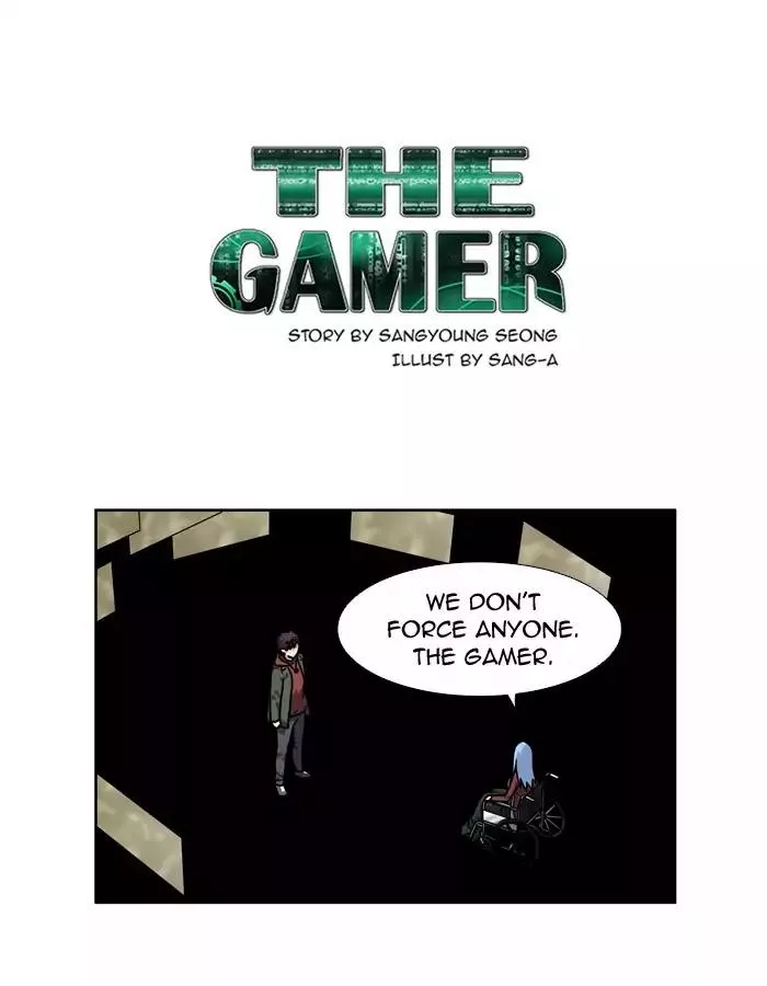 Read The Gamer Chapter 226 Online