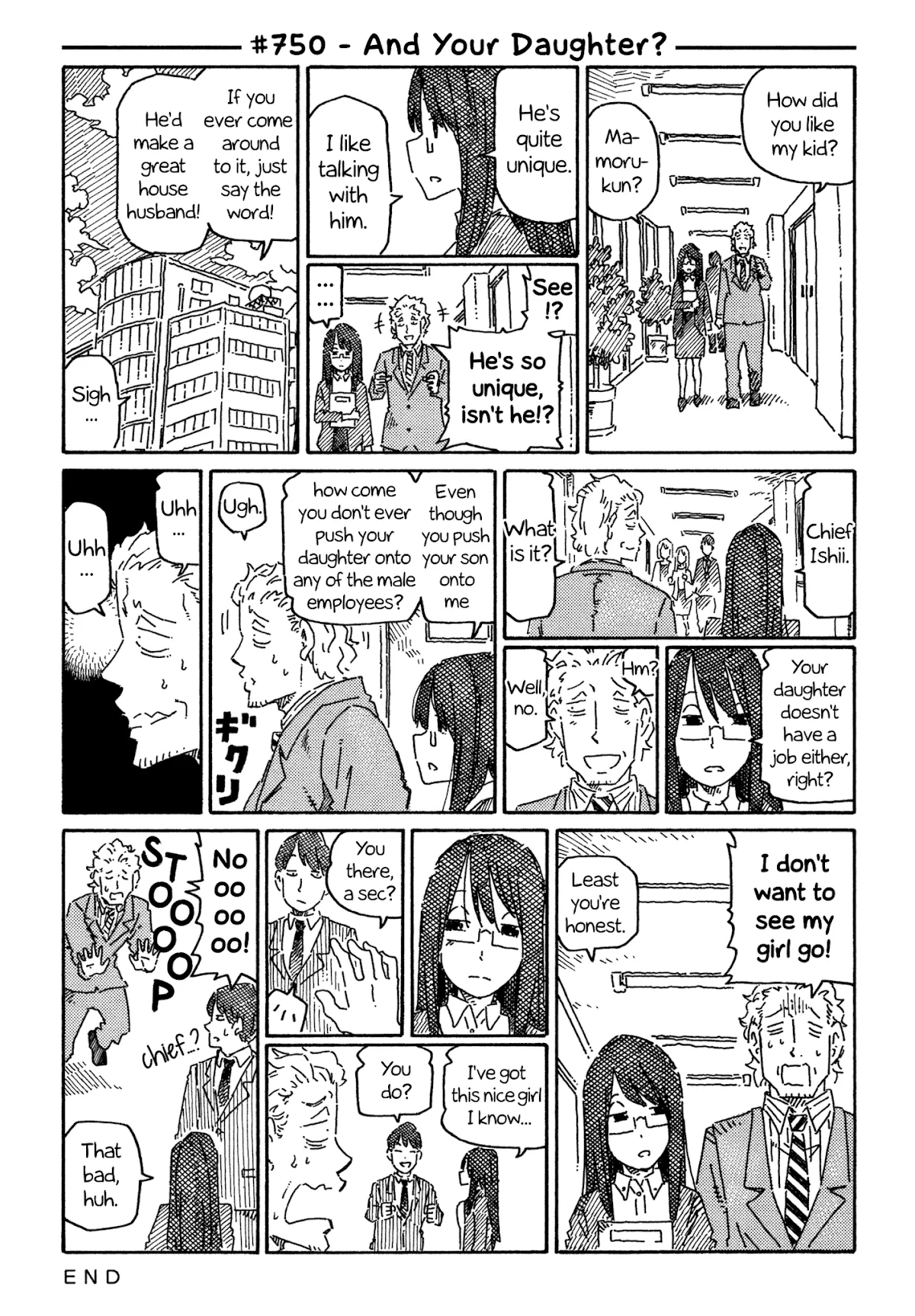 Read Hatarakanai Futari (The Jobless Siblings) Chapter 750 - And Your Daughter? Online