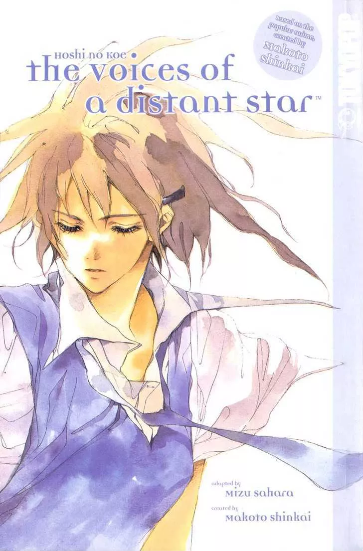 Read Hoshi no Koe Chapter 1 Online