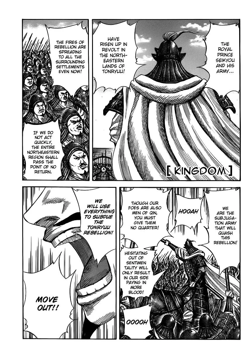 Read Kingdom Chapter 372 - The Subjugation Army Sets Out Online