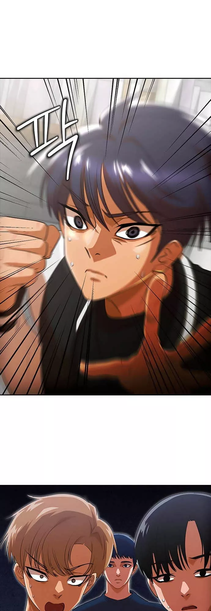 Read Random Chat Chapter 327 - ENDING 1 (3) Online