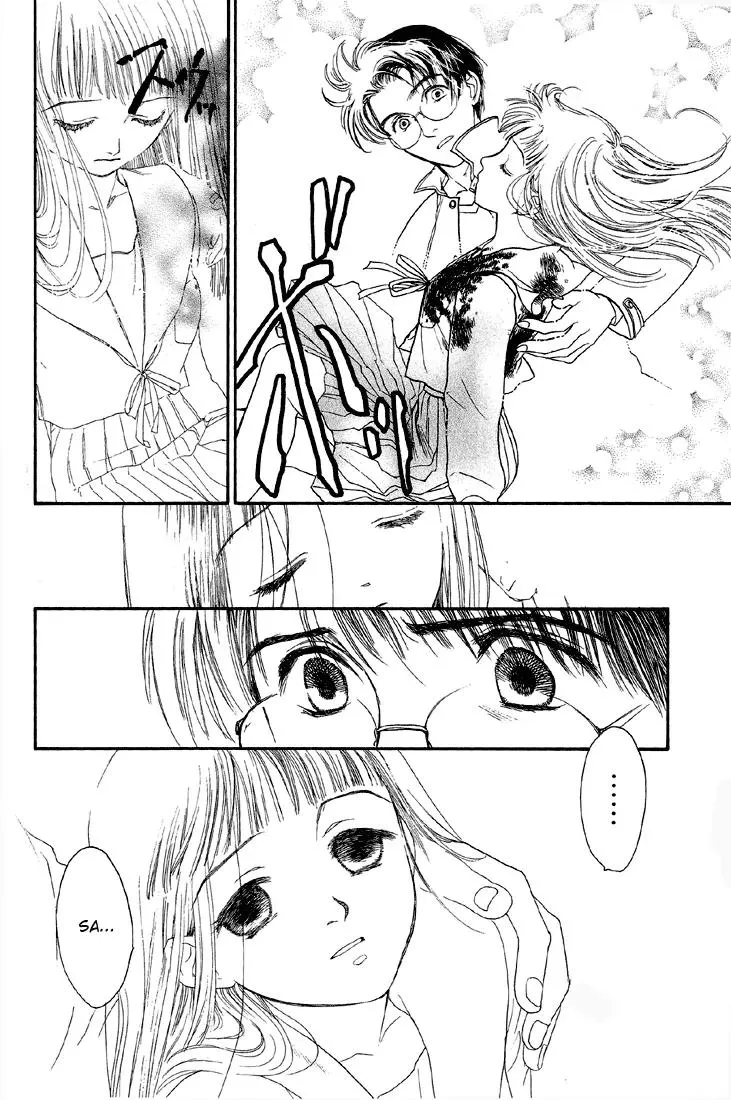 Read Hoshi no Sabaku: Talsha Night Chapter 5 - Part 5 of 5 [End] Online