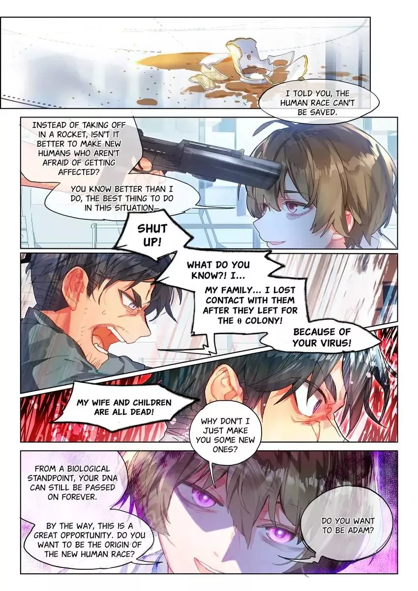Read Catbox Reverse Chapter 71 Online