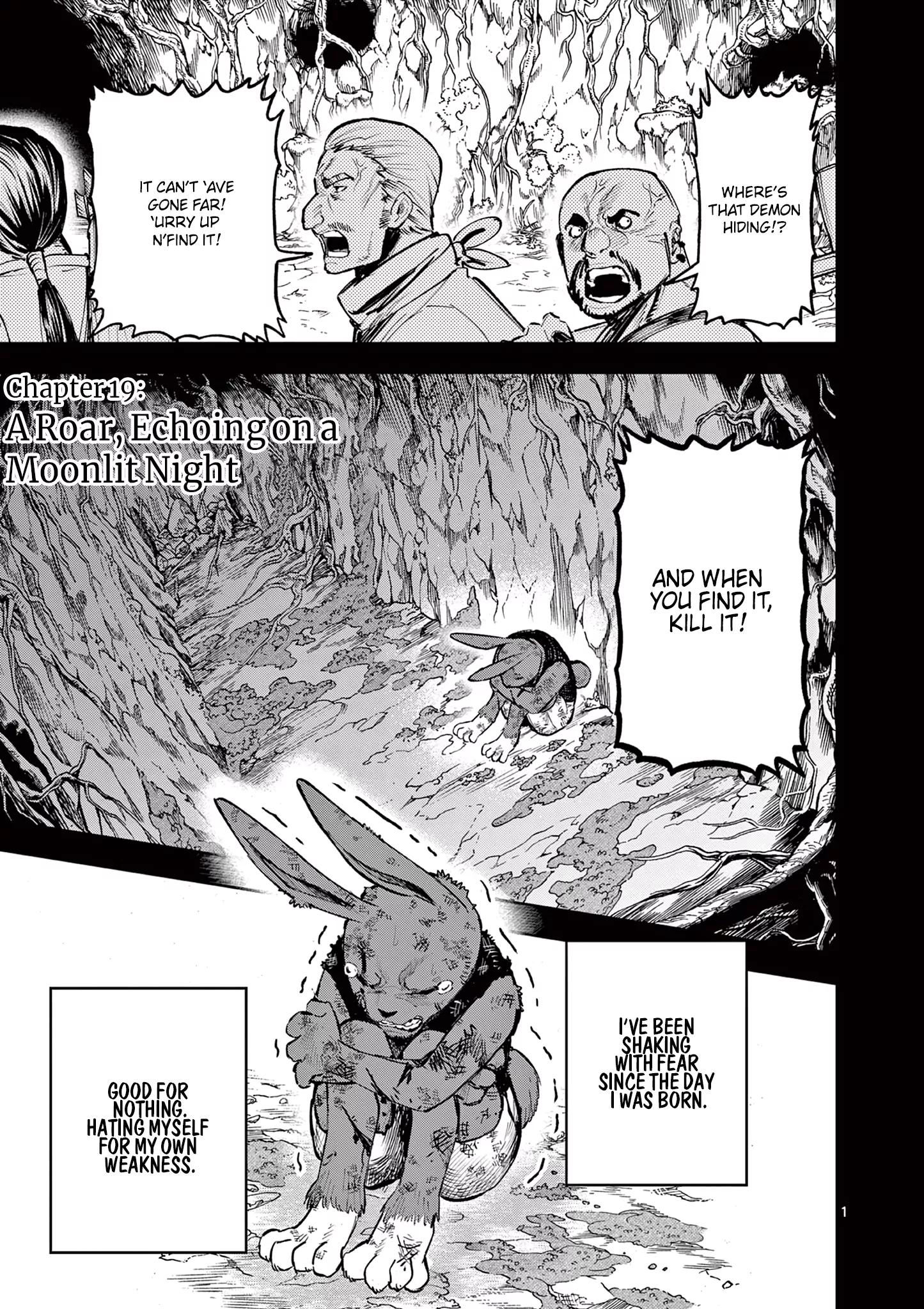 Read Juuou to Yakusou Chapter 19 - A Roar, Echoing on a Moonlit Night Online