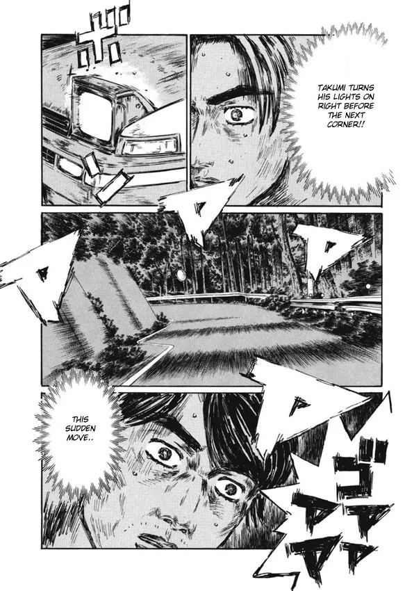 Read Initial D Chapter 478 Online