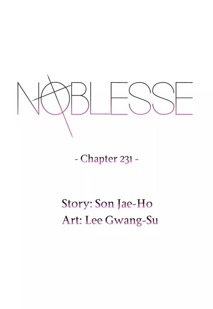 Read Noblesse Chapter 231 - Ep.231 Online