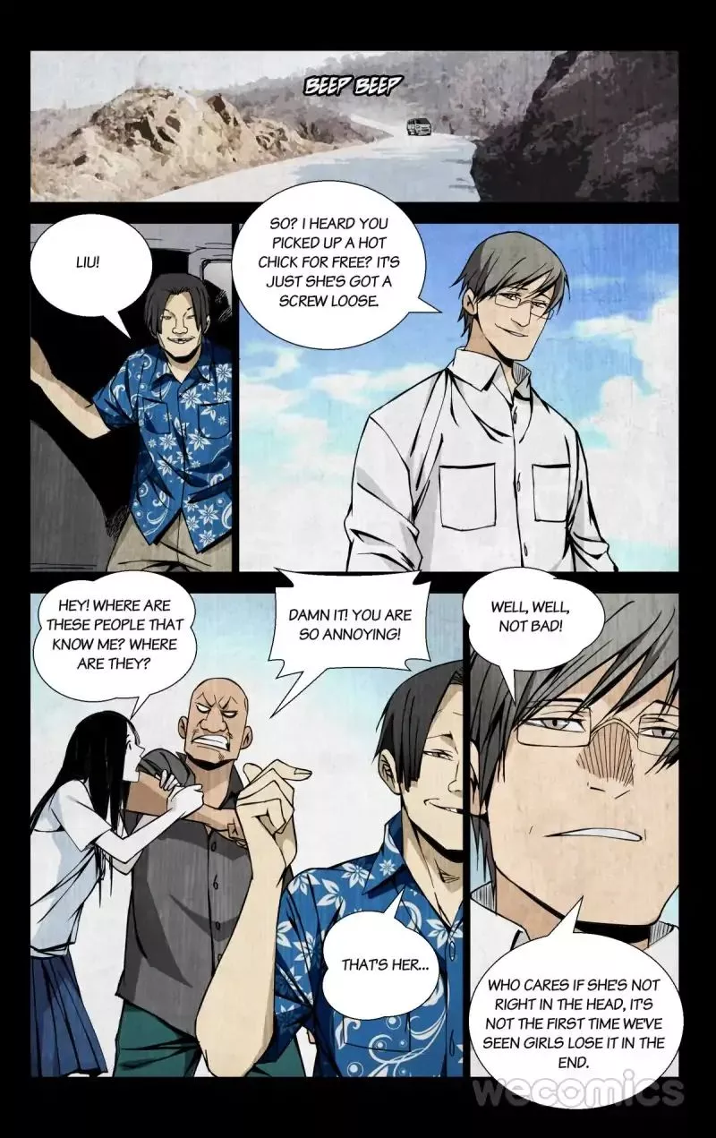 Read Hitori No Shita: The Outcast Chapter 51 Online
