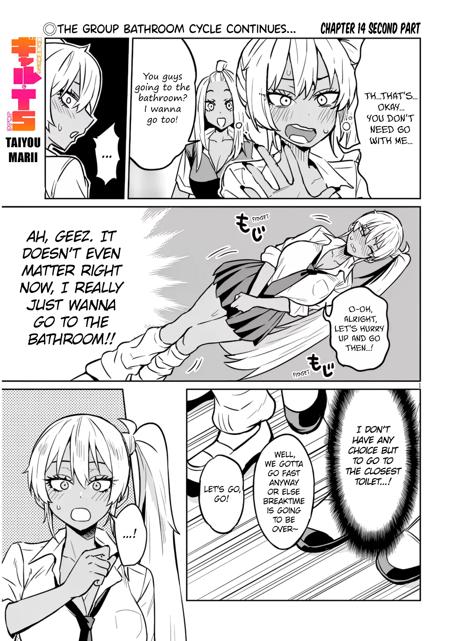 Read Danshi Kokoseidakedo Gyaru ni TS Shimashita Chapter 14.2 Online