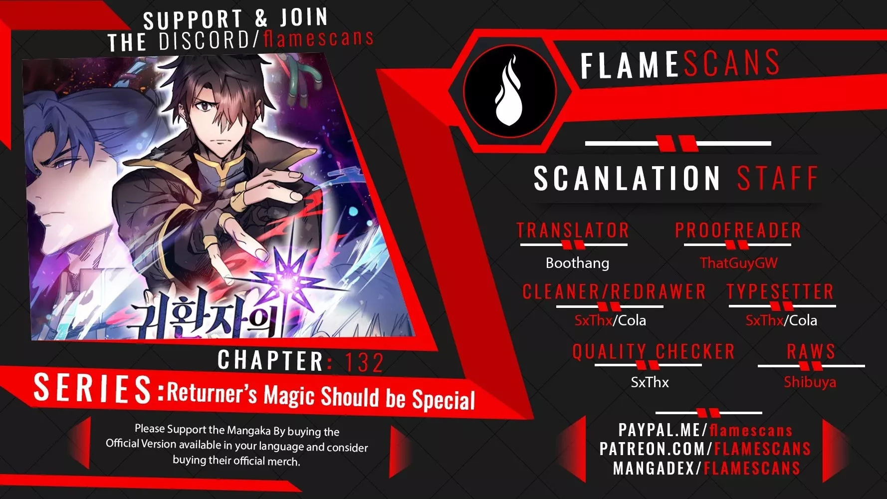 Read A Returner’s Magic Should Be Special Chapter 132 Online