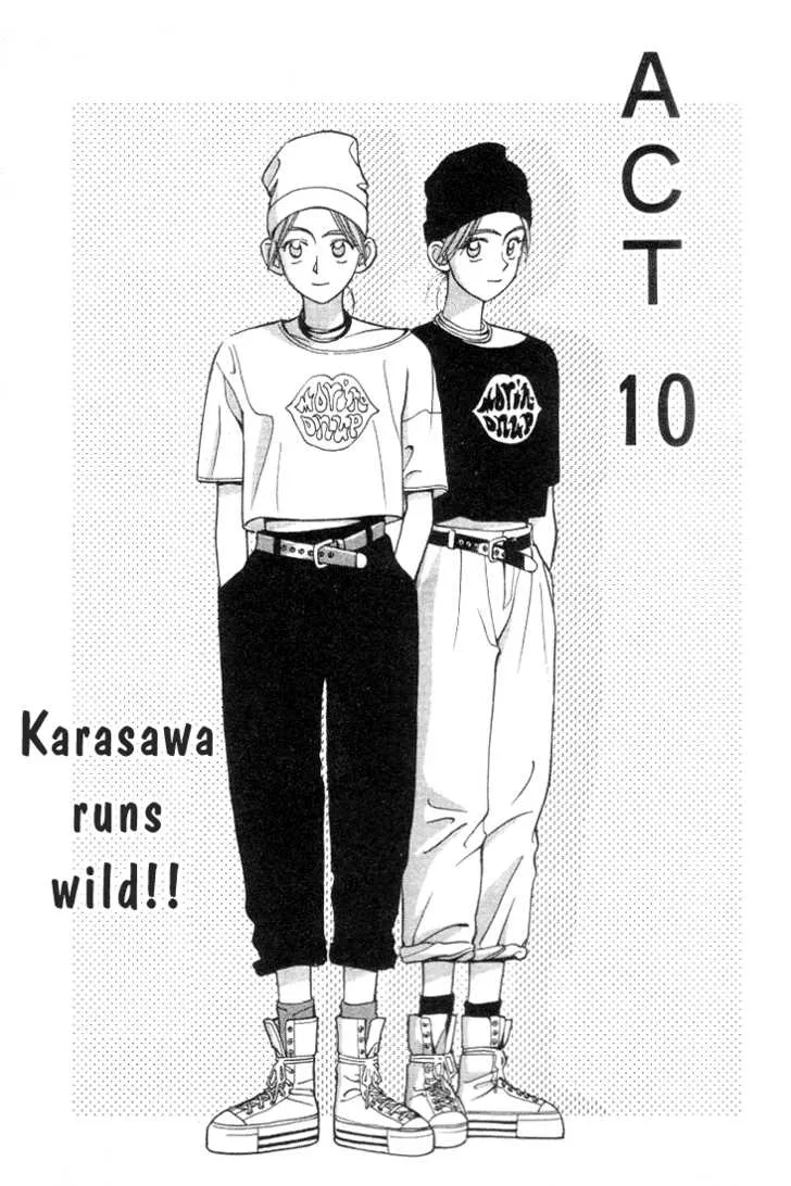 Read Boku no Marie Chapter 10 - Karasawa Runs Wild!! Online