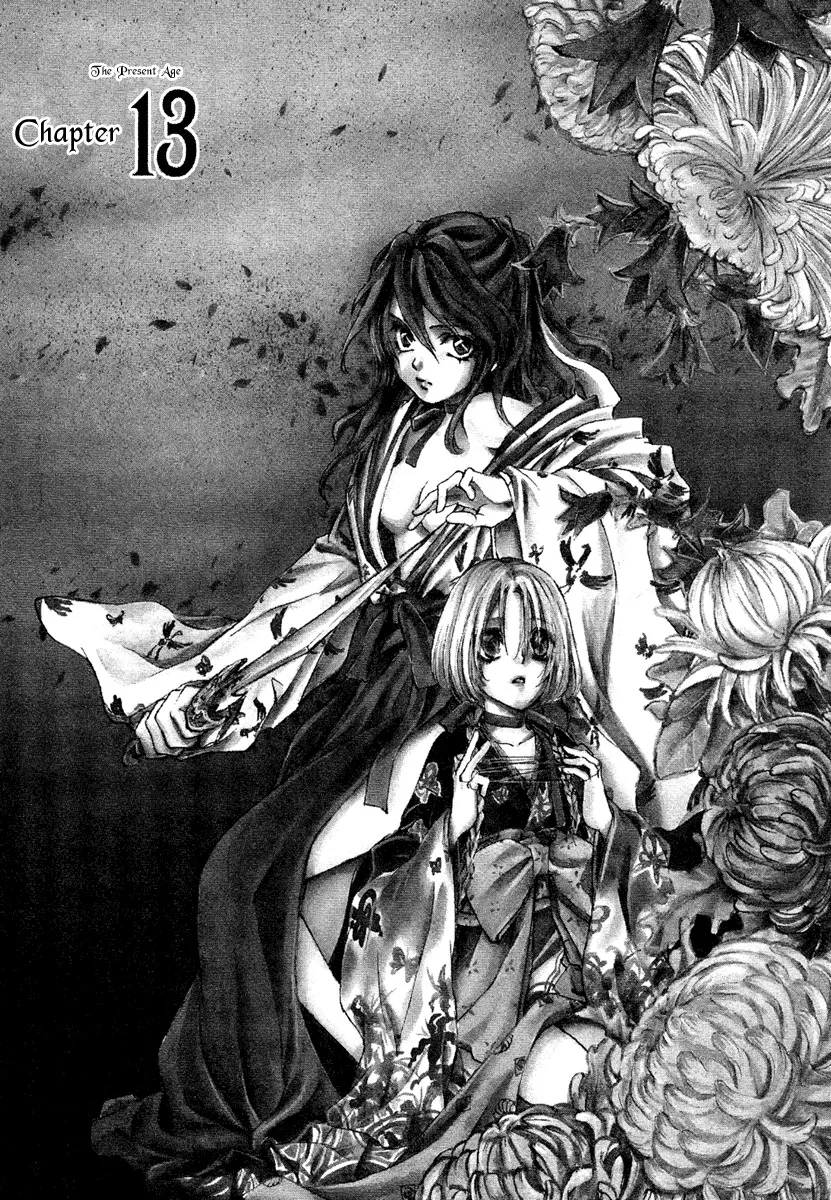 Read Iiki no Ki Chapter 18 Online