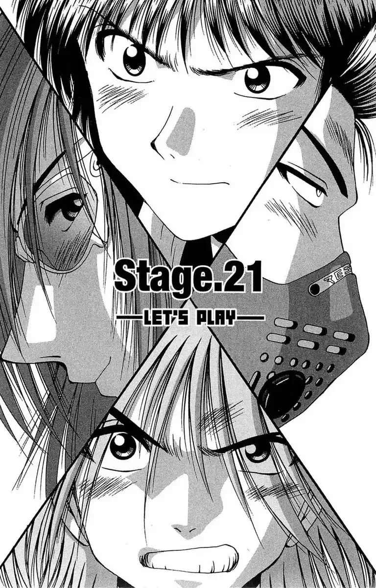 Read BIKINGS Chapter 21 - Vol.6 Stage 21: Let's Play Online