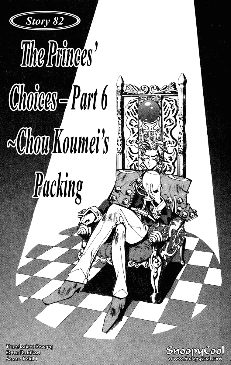 Read Houshin Engi Chapter 82 - The Princes' Choices - Part 6 ~Chou Koumei's Packing Online