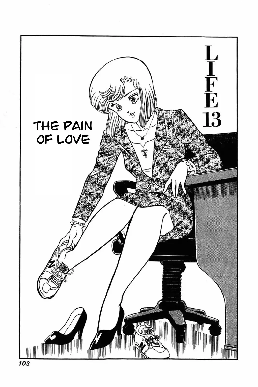 Read Amai Seikatsu Chapter 13 - The Pain of Love Online