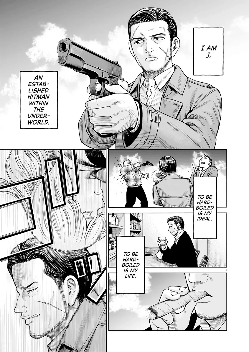Read J<->M Chapter 2 - All Within Biking Range Online